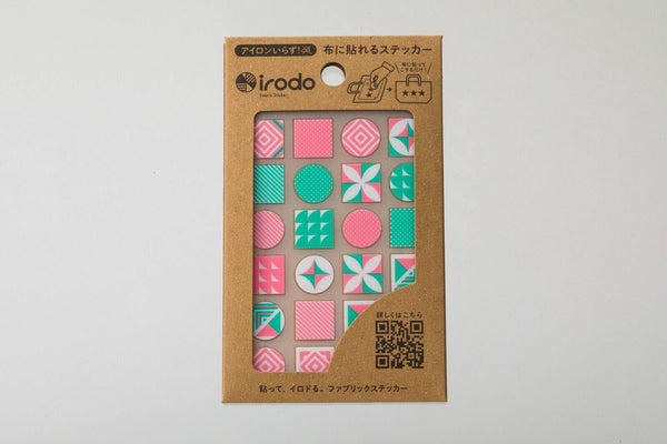Irodo Fabric Decorating Transfer Sticker - Tiles Pink & Green | papermindstationery.com | boxing, Irodo, sale, Stickers For Fabric