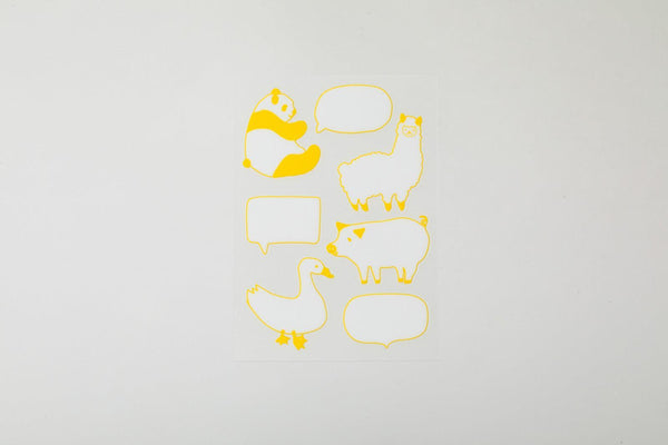 Irodo Fabric Decorating Transfer Sticker - Animal Label Yellow | papermindstationery.com | Animal, boxing, Irodo, sale, Stickers For Fabric