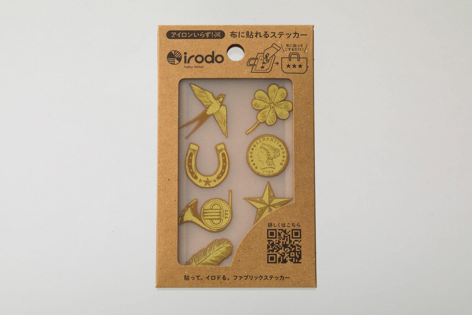 Irodo Fabric Decorating Transfer Sticker - Lucky Motif 1 Gold & Beige | papermindstationery.com | boxing, Irodo, Others, sale, Stickers For Fabric