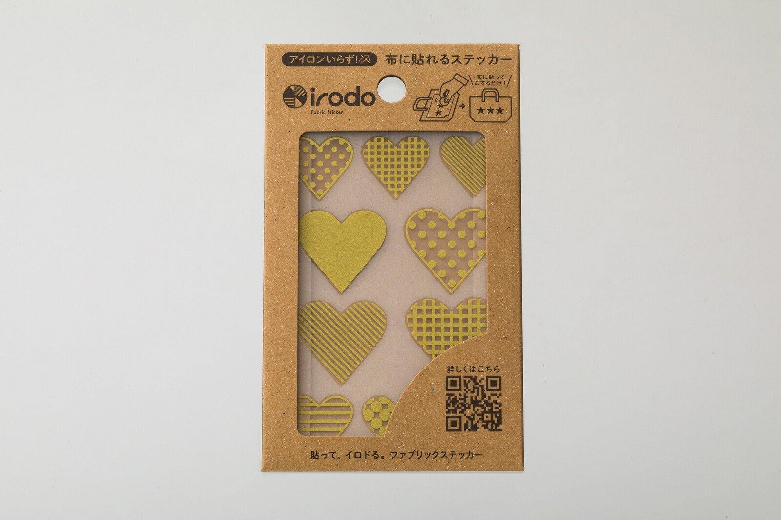 Irodo Fabric Decorating Transfer Sticker - Pattern Hearts Gold | papermindstationery.com | boxing, Irodo, Others, sale, Stickers For Fabric