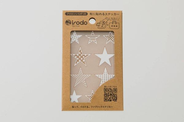 Irodo Fabric Decorating Transfer Sticker - Pattern Stars White | papermindstationery.com | boxing, Irodo, Others, sale, Stickers For Fabric