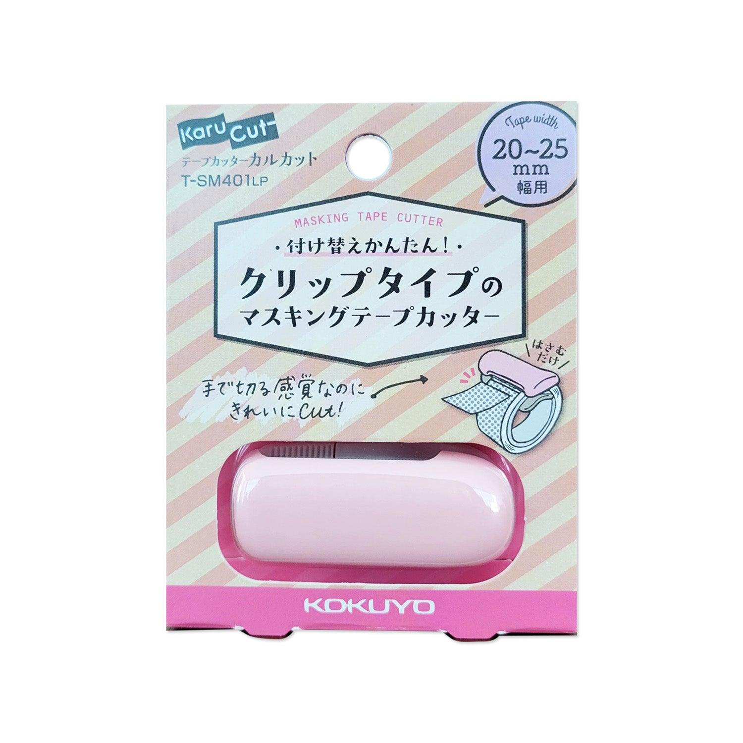 KOKUYO Tape Cutter CALCUT Clip Type Pastel Pink for 20-25mm width tape | papermindstationery.com | KOKUYO, Office Tools