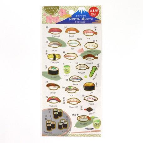 Nigiri & Maki Sushi - Kamiiso Saien Sticker Sheet | papermindstationery.com