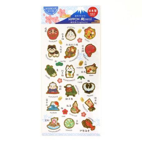 Kamiiso Saien Sticker Sheet - Japanese Fortune Accessories | papermindstationery.com