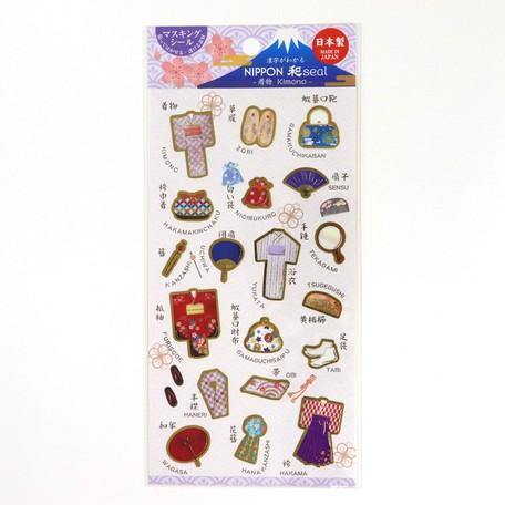 Kamiiso Saien Sticker Sheet - Japanese Kimono | papermindstationery.com | boxing, Kamiiso, Kamiiso Sansyo, sale, Shop, Sticker Sheet