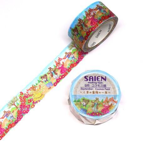 Kamiiso Saien Washi Tape 20mm - Cosmos Flower Field | papermindstationery.com | 20mm, Flower, Kamiiso, Washi Tapes