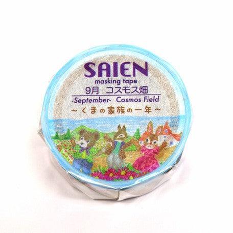 Kamiiso Saien Washi Tape 20mm - Cosmos Flower Field | papermindstationery.com | 20mm, Flower, Kamiiso, Washi Tapes