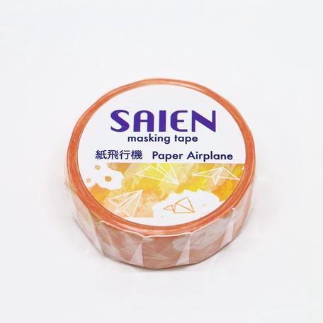 Kamiiso Saien Washi Tape 15mm Masking Tape - Paper Plane | papermindstationery.com | 15mm Washi Tapes, Kamiiso, Others, Washi Tapes
