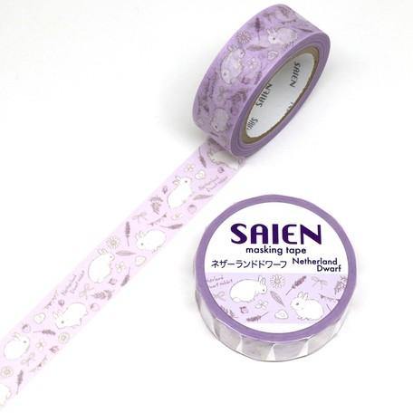 Kamiiso Saien Washi Tape 15mm Masking Tape - Purple Rabbit Land | papermindstationery.com | 15mm Washi Tapes, Animal, boxing, Kamiiso, Kamiiso Sansyo, Rabbit, sale, Washi Tapes
