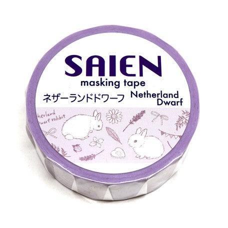 Kamiiso Saien Washi Tape 15mm Masking Tape - Purple Rabbit Land