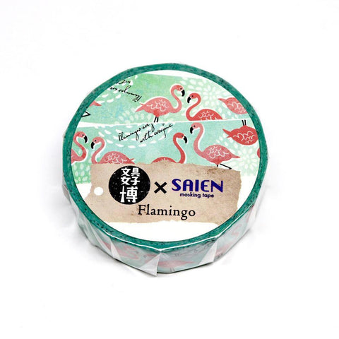 Kamiiso Saien Washi Tape 15mm Masking Tape - Flamingo | papermindstationery.com | 15mm Washi Tapes, Animal, Bird, Kamiiso, Washi Tapes