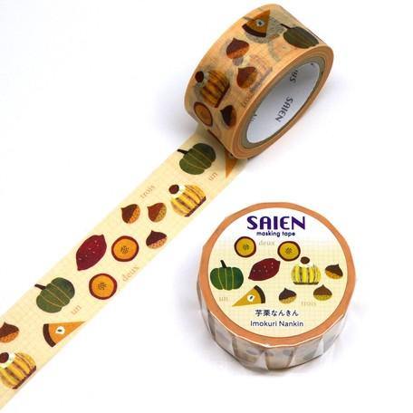 Kamiiso Saien Washi Tape 20mm Masking Tape - Autumn Chestnut & Pumpkin | papermindstationery.com | 20mm Washi Tapes, Fruit, Kamiiso, Kamiiso Sansyo, Washi Tapes
