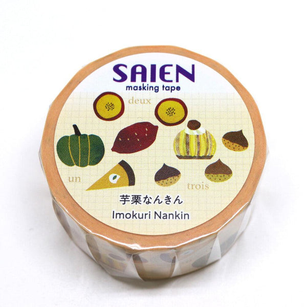 Kamiiso Saien Washi Tape 20mm Masking Tape - Autumn Chestnut & Pumpkin | papermindstationery.com | 20mm Washi Tapes, Fruit, Kamiiso, Kamiiso Sansyo, Washi Tapes