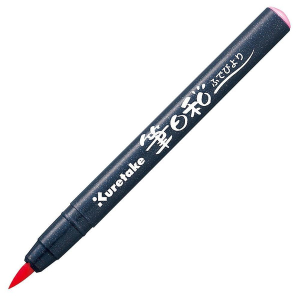 KURETAKE Fudebiyori Brush Pen 12 Color Set | papermindstationery.com | Brush Pens, KURETAKE, Markers, Stationery, Writing Tools, zig