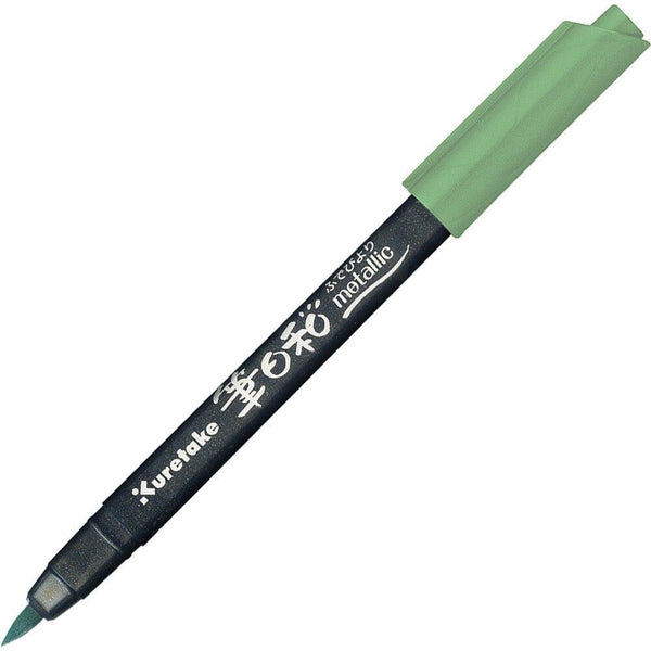 KURETAKE Fudebiyori Brush Pen Metallic 6 Color Set | papermindstationery.com | Brush Pens, KURETAKE, Markers, Stationery, Writing Tools, zig