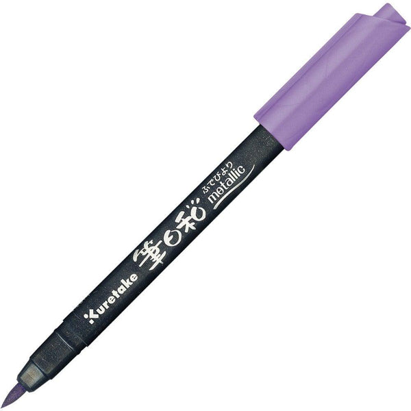 KURETAKE Fudebiyori Brush Pen Metallic 6 Color Set | papermindstationery.com | Brush Pens, KURETAKE, Markers, Stationery, Writing Tools, zig