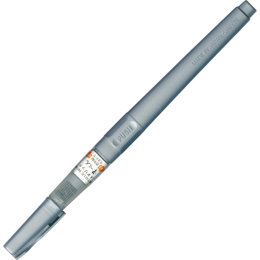 KURETAKE Japanese Brush Pen Metallic Silver | papermindstationery.com | Brush Pens, KURETAKE, Stationery, Writing Tools, zig