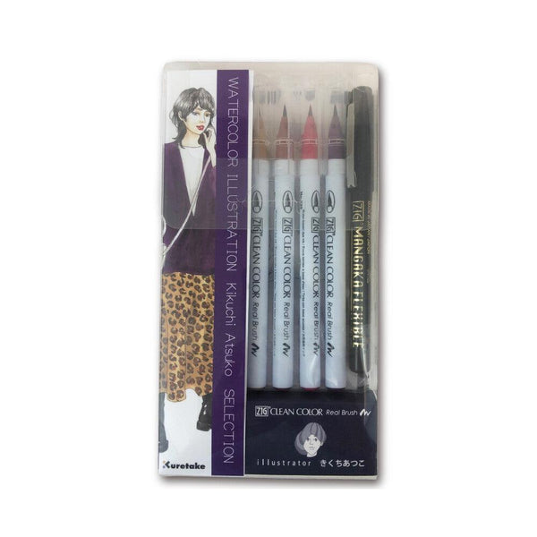 KURETAKE Zig Brush Pen Set Watercolor Illustration - Atsuko Kikuchi Selection Leopard | papermindstationery.com | Brush Pens, KURETAKE, Writing Tools