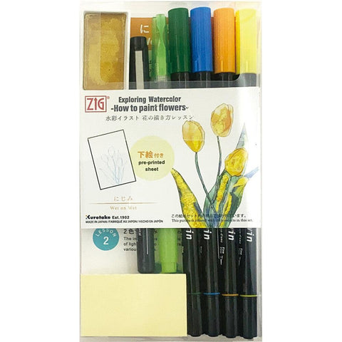 KURETAKE Zig Brush Pen Set Exploring Watercolor Lesson - How to paint flowers | papermindstationery.com