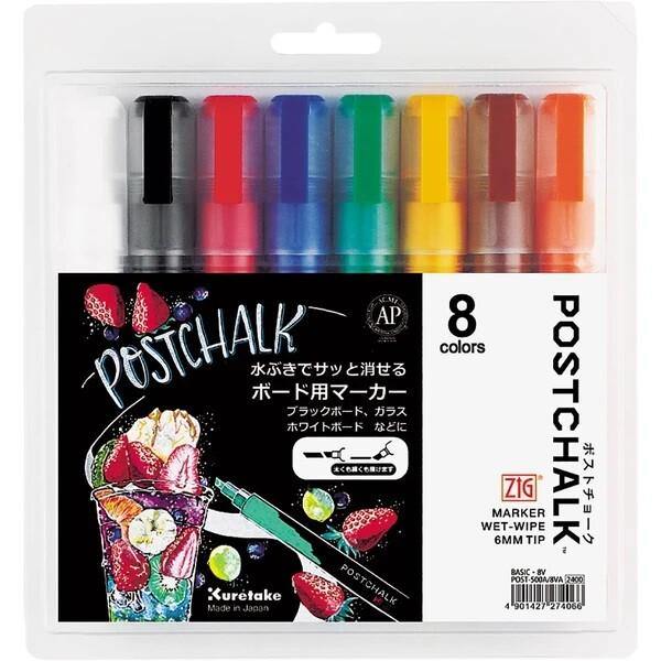 KURETAKE Zig Board Postchalk Marker Wet Wipe 6mm Tip Basic 8 Color Set | papermindstationery.com | KURETAKE, Markers, Stationery, Writing Tools, zig
