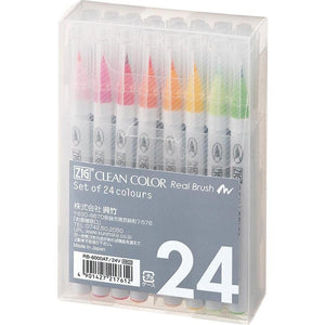 KURETAKE Zig Clean Color Real Brush Pen 24 Color Set | papermindstationery.com