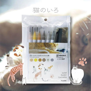 KURETAKE Zig Clean Color Real Blush + MANGAKA Set - Cat | papermindstationery.com
