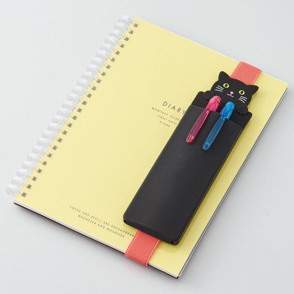 Lihit Lab - PuniLabo Book Band Pencil Case | papermindstationery.com | boxing, Lihit Lab, Pencil Cases, sale, Stationery