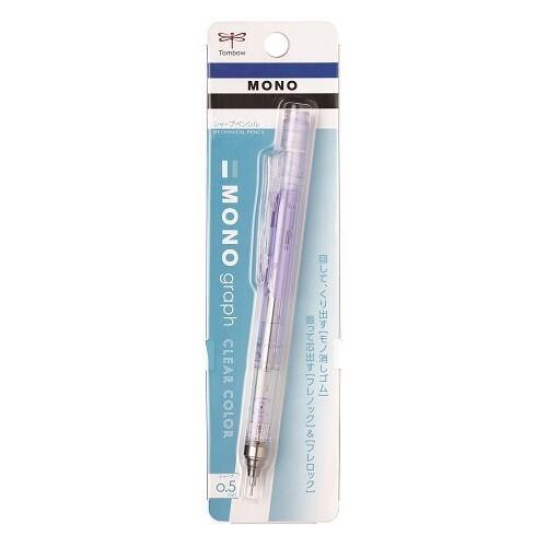 Tombow Pencil Monograph Mechanical Pencil 0.5mm - Clear Purple Body | papermindstationery.com