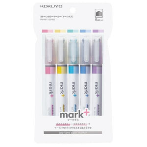 KOKUYO Mark+ Dual Tone Highlighter Pens - 5 Color Set | papermindstationery.com | KOKUYO, Markers, Stationery, Writing Tools