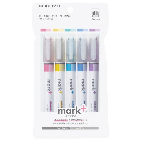KOKUYO Mark+ Dual Tone Highlighter Pens - 5 Color Set | papermindstationery.com