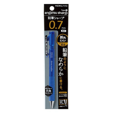 KOKUYO Mechanical Pencil 0.7mm - Blue Body | papermindstationery.com