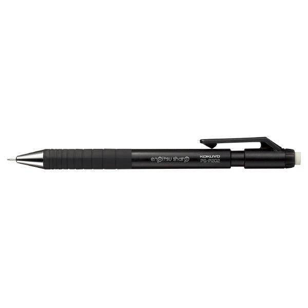 KOKUYO Mechanical Pencil 0.7mm - Black Body | papermindstationery.com | KOKUYO, Pencils, Stationery, Writing Tools