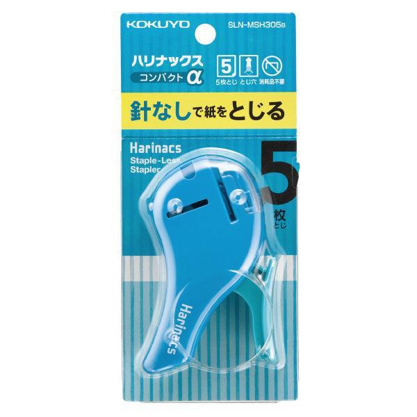 KOKUYO Stapleless Stapler Harinacs Compact Alpha Blue | papermindstationery.com