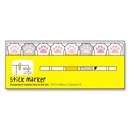 Mind Wave Sticky Note - Cat's Paws - Page Marker Cute Index Tab Flag Stationary | papermindstationery.com | Cat, Mind Wave, Paper Products, Pet, Sticky Notes