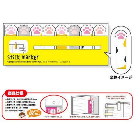 Mind Wave Sticky Note - Cat's Paws - Page Marker Cute Index Tab Flag Stationary | papermindstationery.com | Cat, Mind Wave, Paper Products, Pet, Sticky Notes