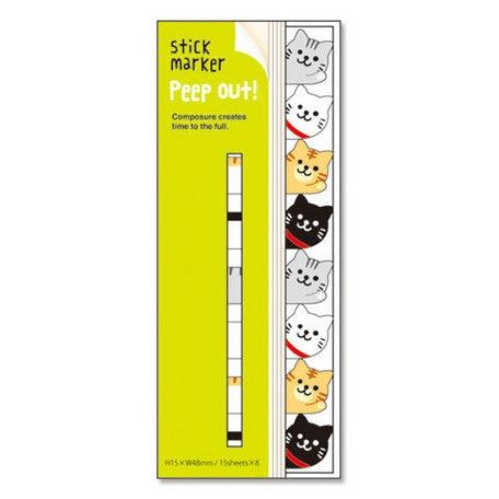 Mind Wave Sticky Note Page Marker Cute Index Tab Flag Stationary - Peep Cat | papermindstationery.com | Cat, Mind Wave, Paper Products, Pet, Sticky Notes