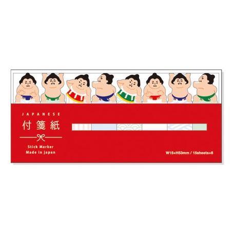 Japanese Sumo San - Mind Wave Sticky Note Page Marker | papermindstationery.com