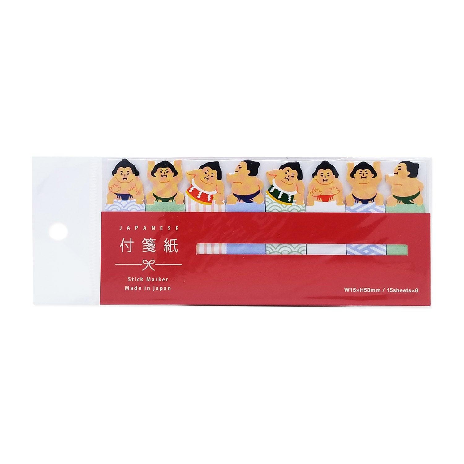 Mind Wave To-do List Sticky Notes: (H) Sumo Wrestlers