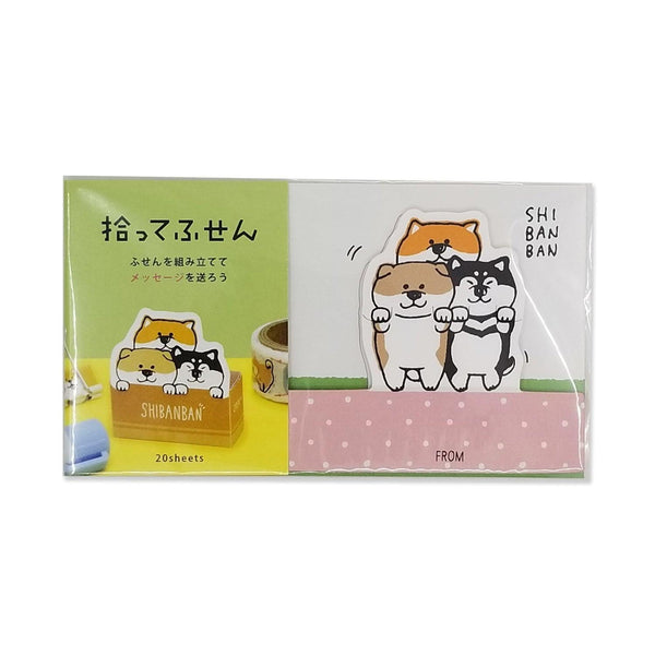 Mind Wave 3D Sticky Note - Shiba Dog | papermindstationery.com | Dog, Mind Wave, Paper Products, Pet, sale, Sticky Notes