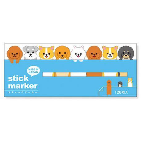 Mind Wave Sticky Note - Dog - Page Marker Cute Index Tab Flag Stationary | papermindstationery.com | Dog, Mind Wave, Paper Products, Pet, Sticky Notes