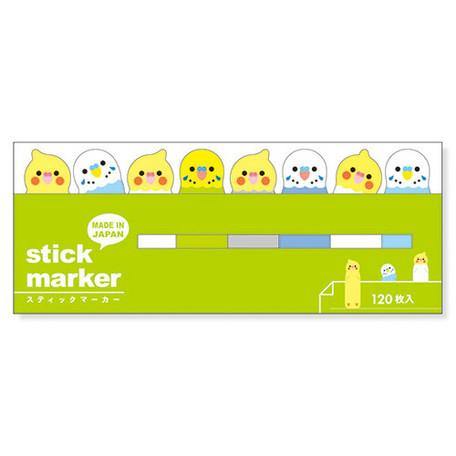 Parakeet Bird - Mind Wave Sticky Note Page Marker Cute Index Tab Flag Stationary | papermindstationery.com