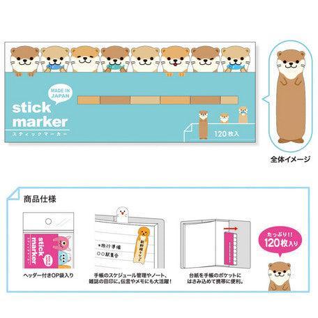 Otter - Mind Wave Sticky Note Page Marker Cute Index Tab Flag Stationary | papermindstationery.com | Animal, Mind Wave, Paper Products, Sticky Notes