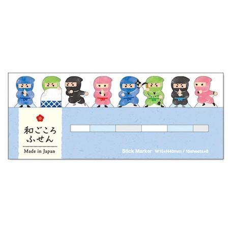 Japanese Ninja - Mind Wave Sticky Note Page Marker | papermindstationery.com