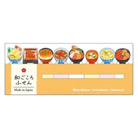Mind Wave Sticky Note Page Marker - Japanese Don Rice Bowl | papermindstationery.com | Food, Mind Wave, Paper Products, Sticky Notes