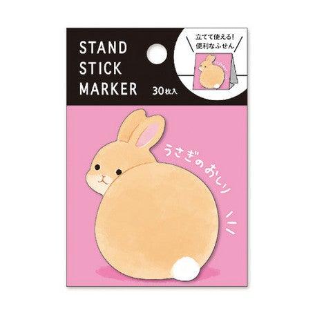 Mind Wave Sticky Notes with stand Cute Stationary Sticky Memo Pad - Rabbit | papermindstationery.com | Animal, Mind Wave, Paper Products, Rabbit, sale, Sticky Notes