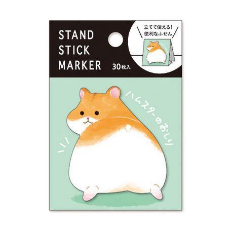 Mind Wave Sticky Notes with stand - Hamster - Cute Stationary Sticky Memo Pad | papermindstationery.com | Hamster, Mind Wave, Paper Products, Pet, Sticky Notes