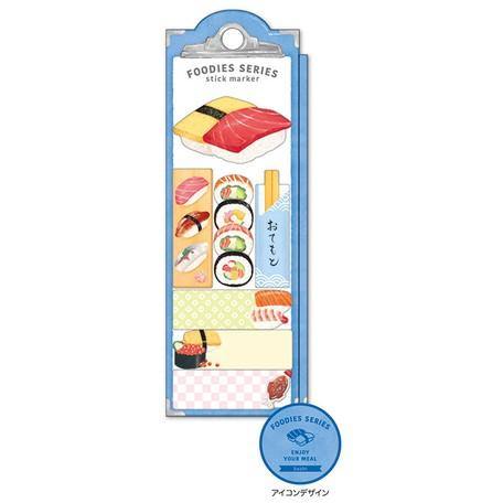 Sushi - Mind Wave Sticky Note Page Marker | papermindstationery.com