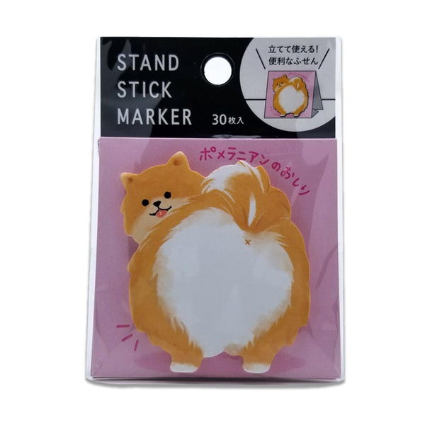 Mind Wave Sticky Notes with stand Sticky Memo Pad - Pomeranian Dog | papermindstationery.com | Dog, Mind Wave, Paper Products, Pet, Pomeranian Dog, Sticky Notes