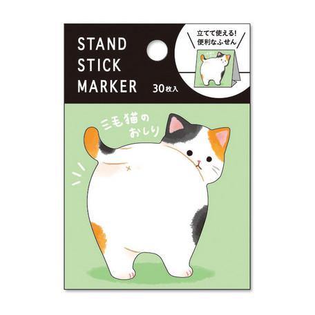 Mind Wave Sticky Notes with stand Cute Stationary Sticky Memo Pad - Mike Cat | papermindstationery.com | Cat, Mind Wave, Paper Products, Pet, Sticky Notes