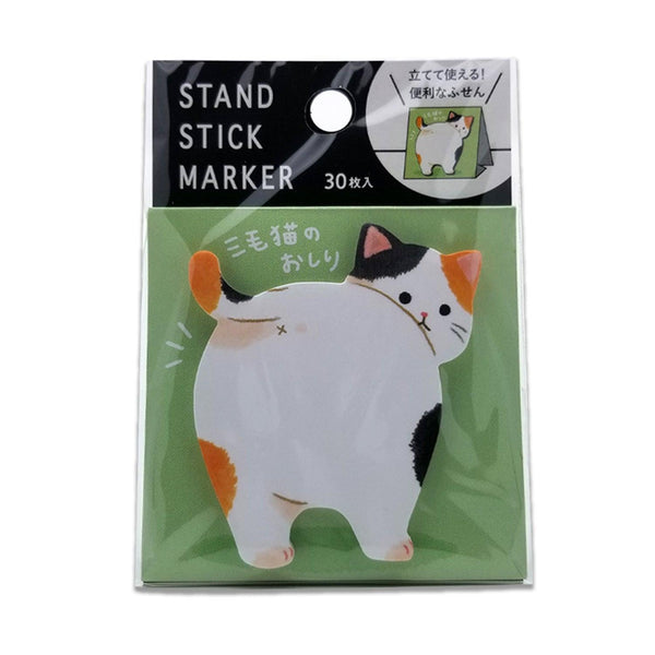 Mind Wave Sticky Notes with stand Cute Stationary Sticky Memo Pad - Mike Cat | papermindstationery.com | Cat, Mind Wave, Paper Products, Pet, Sticky Notes